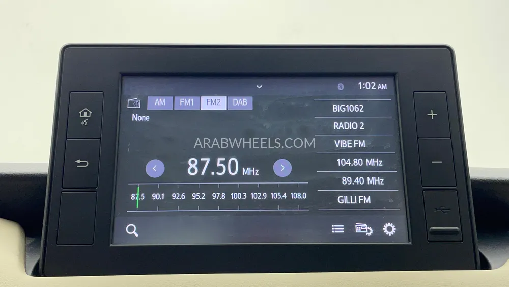 Toyota Yaris 2024 for Sale in Dubai Image-15