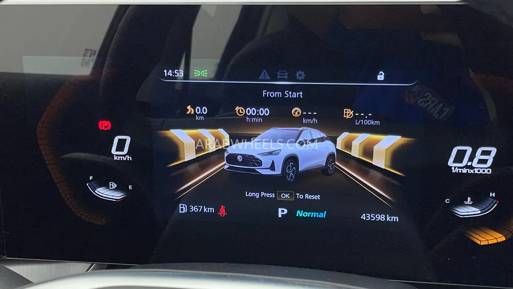 إم جي وان 2024 for Sale in دبي Image-13