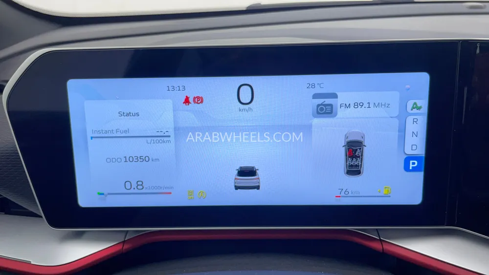 Geely Coolray 2025 for Sale in Dubai Image-13