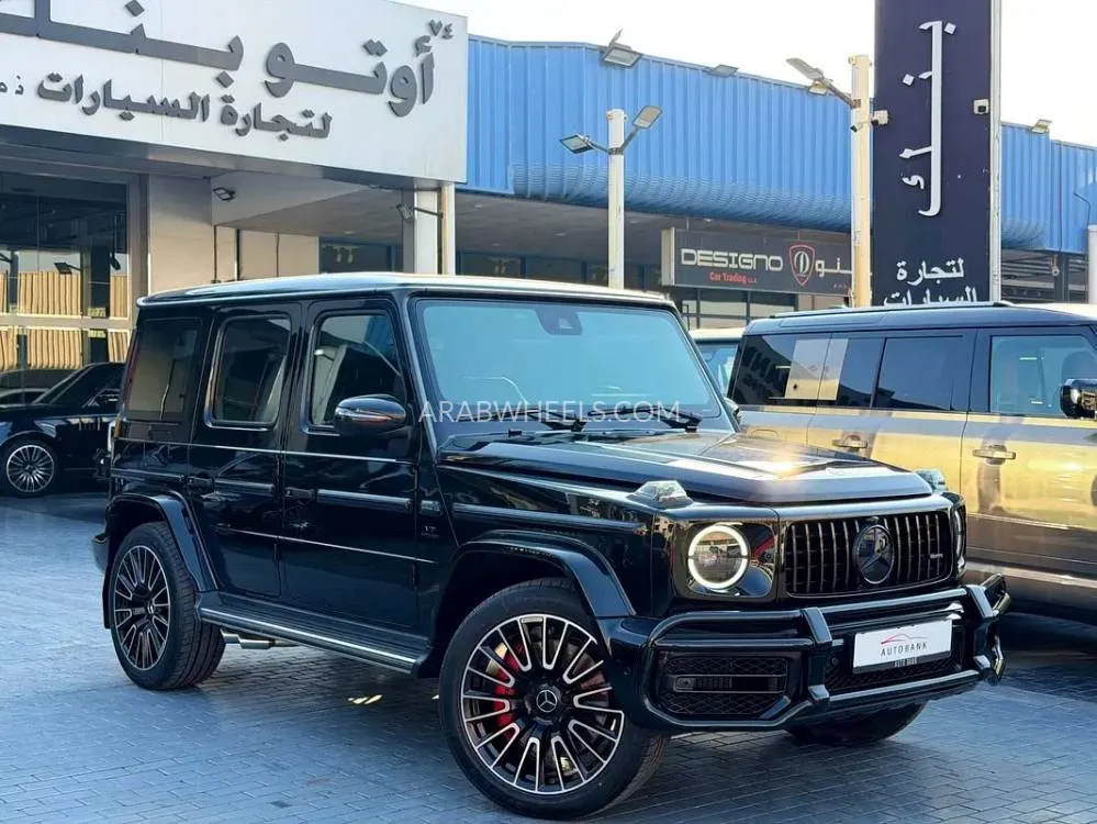 Mercedes Benz G Class 2023 for Sale in Dubai Image-2