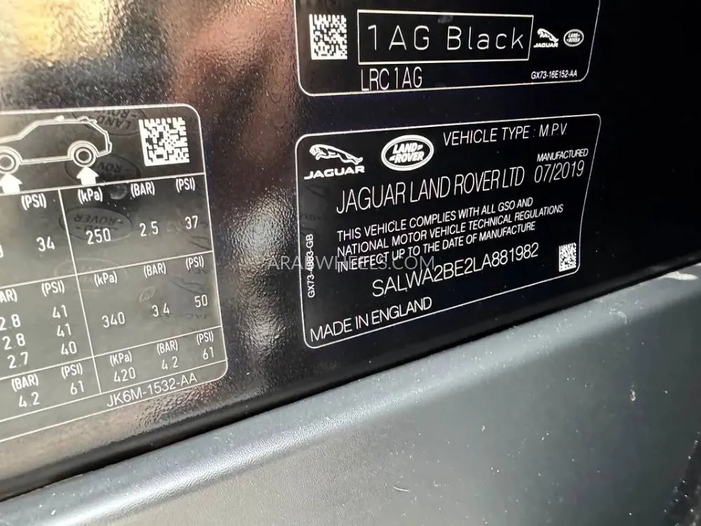 Land Rover Range Rover Sport 2020 for Sale in Dubai Image-7