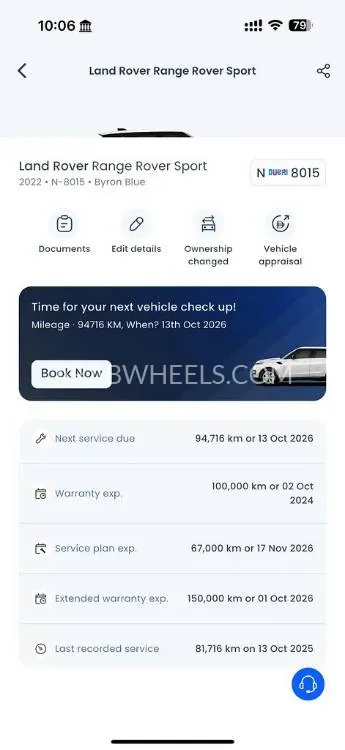 Land Rover Range Rover Sport 2022 for Sale in Dubai Image-10