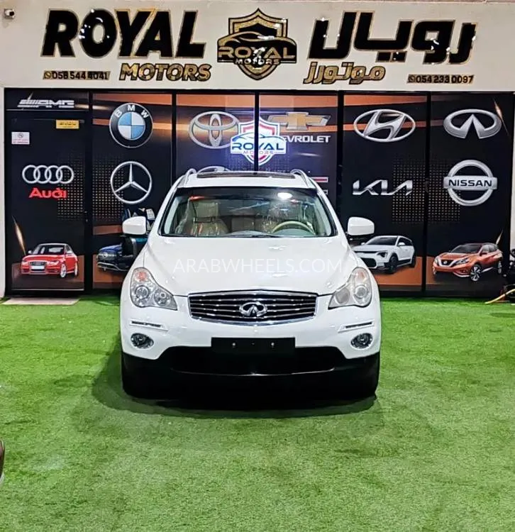 Infiniti QX50 2015 for Sale in Umm Al Quwain Image-7