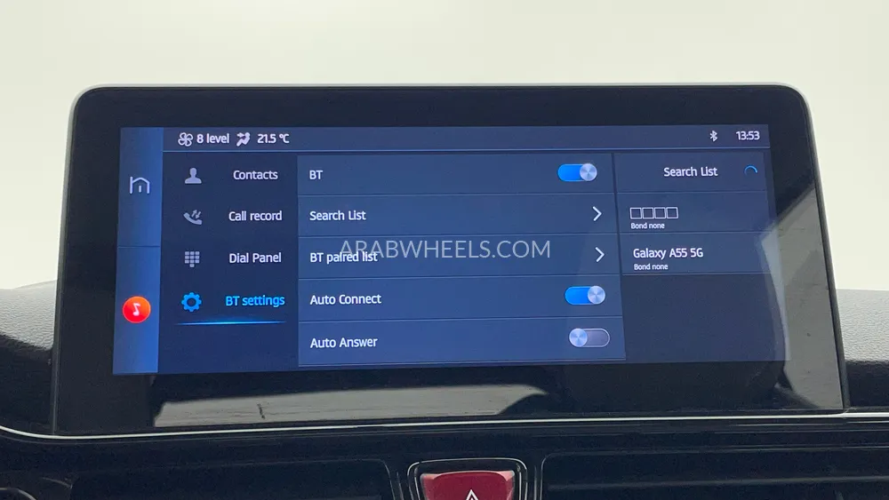 جاك JS4 2023 for Sale in دبي Image-38