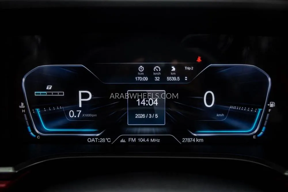 BAIC BJ40 C 2024 for Sale in Dubai Image-18