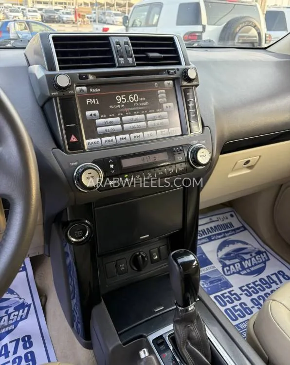 Toyota Land Cruiser Prado 2015 for Sale in Sharjah Image-15