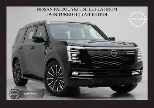 Nissan Patrol 2026