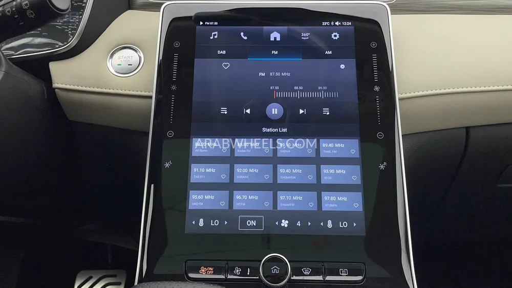 MG RX5 2025 for Sale in Dubai Image-15