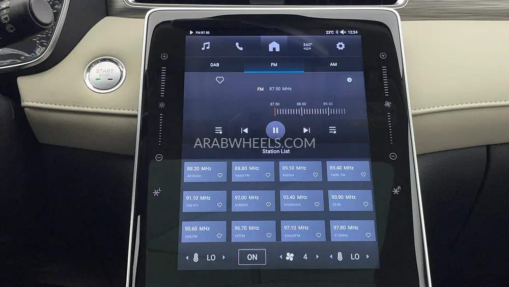 MG RX5 2025 for Sale in Dubai Image-35