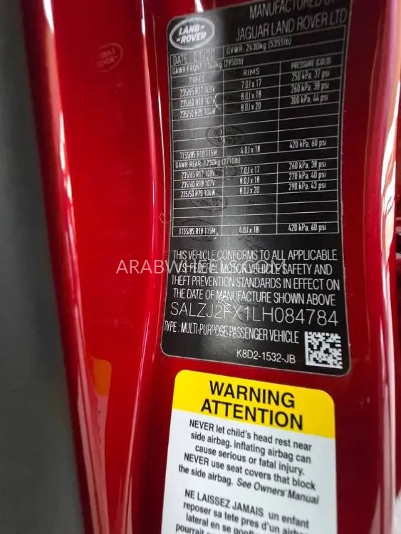 Land Rover Range Rover Evoque 2020 for Sale in Sharjah Image-8