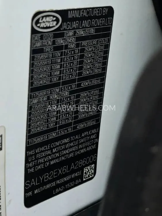 لاند روفر رينج روفر فيلار 2020 for Sale in الشارقة Image-16