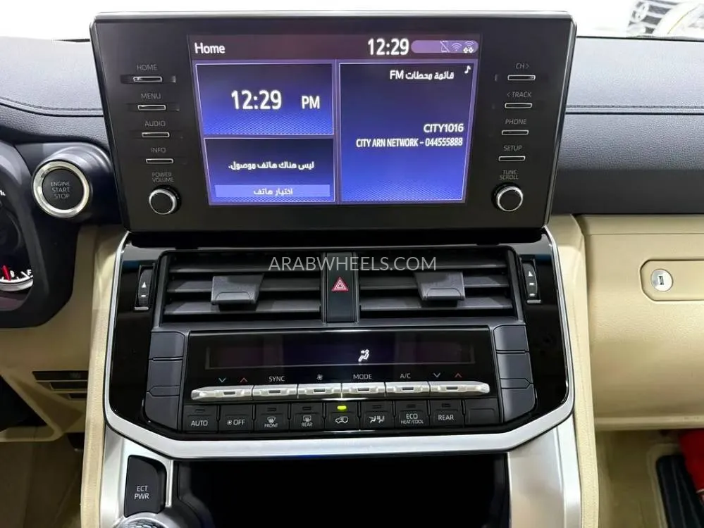 Toyota Land Cruiser 2023 for Sale in Dubai Image-13