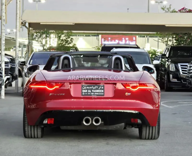 Jaguar F Type 2014 for Sale in Sharjah Image-5