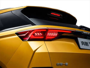 Bestune T77 Exterior 