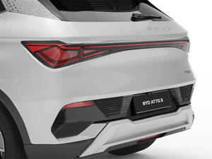 بي واي دي اتو 3 الخارجية 