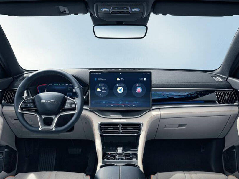 بي واي دي سونج بلس 2026 الداخلية 