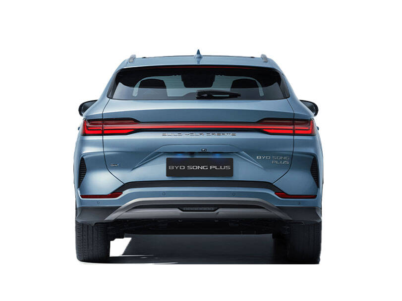 BYD Song Plus 2026 Exterior 