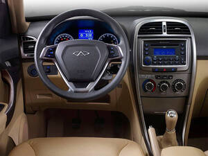 شيري تيجو الداخلية 