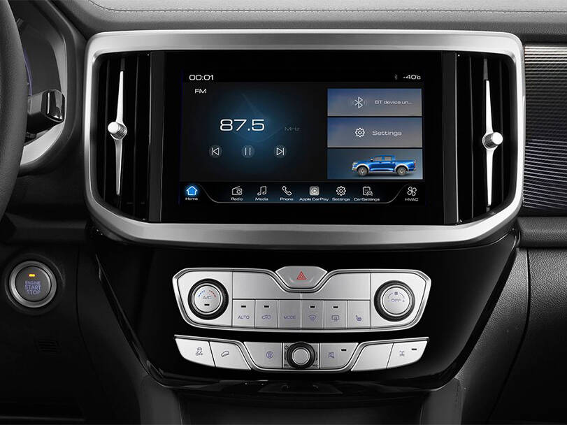 Great Wall Poer Interior 