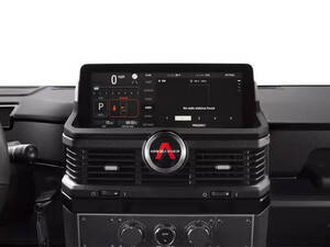 إينيوس جرينادير الداخلية 