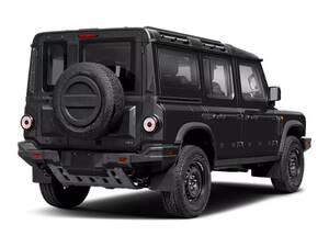 إينيوس جرينادير الخارجية 