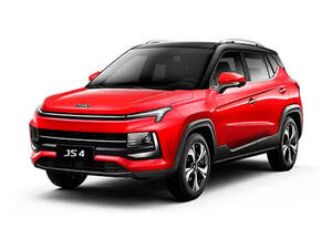 JAC JS4 Exterior 