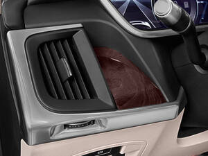 جاجوار آي بيس الداخلية 