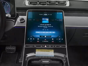 مرسيدس بنز كلاس S الداخلية 