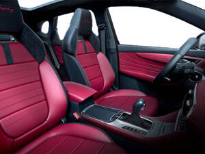 إم جي HS الداخلية 