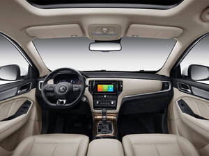 إم جي RX5 الداخلية 