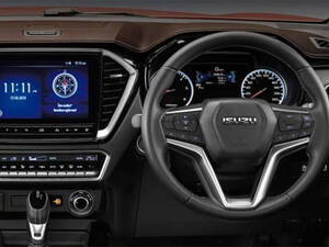 إيسوزو ماكس D الداخلية 