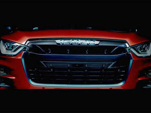 إيسوزو ماكس D الخارجية 