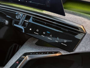 بيجو 5008 الداخلية 