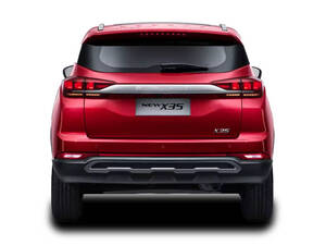 بايك X35 الخارجية 