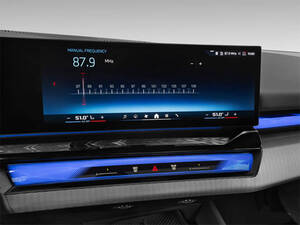 بي إم دبليو آي 5 الداخلية 