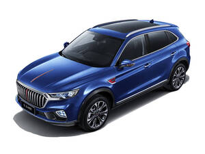 هونغ تشي HS5 الخارجية 