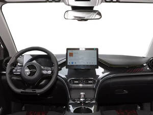 بي واي دي e2 الداخلية 