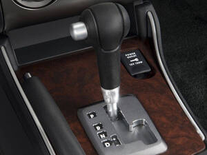 ميتسوبيشي غالانت الداخلية 