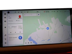 إكس بينغ جي 9 الداخلية Infotainment System