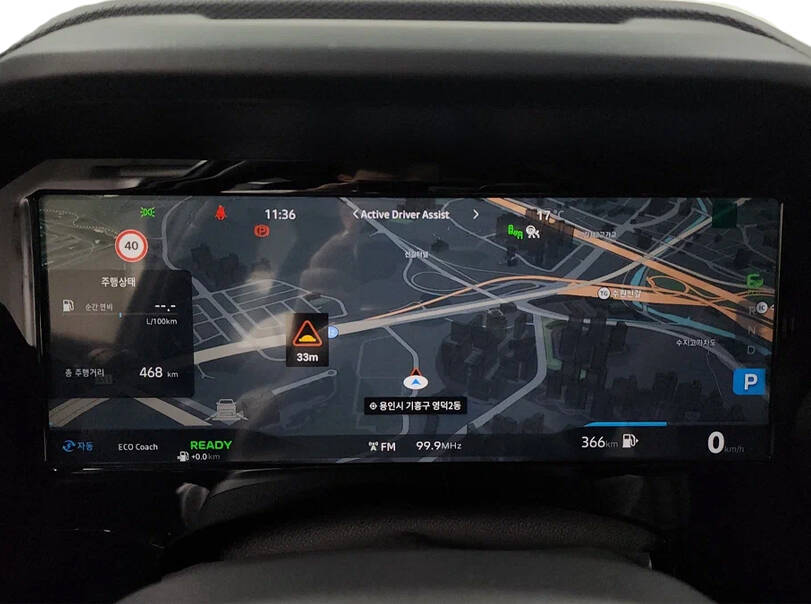 رينو كوليوس الداخلية Infotainment System