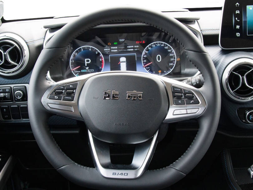 BAIC BJ40 C Interior 