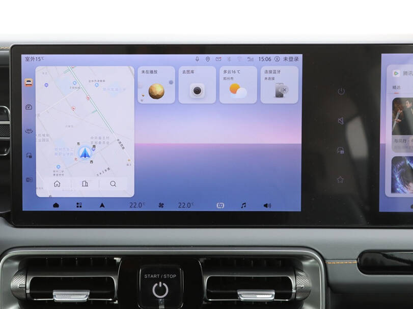 BAIC BJ40 Plus Interior 