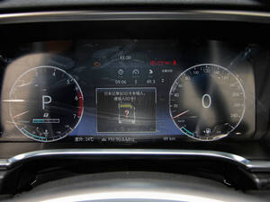 بايك F40 الداخلية 