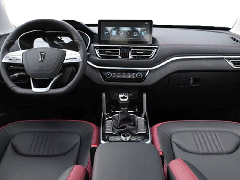 Bestune T33 Interior 