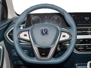 تشانجان بين إي-ستار الداخلية 