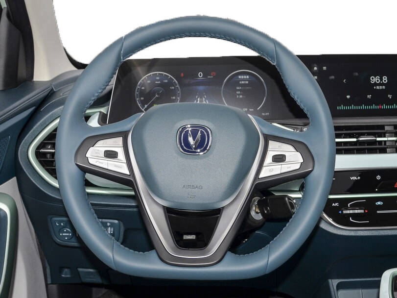 Changan Ben E-Star Interior 