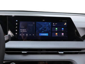 Changan CS75 Interior 