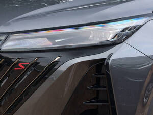 Changan CS75 Exterior 