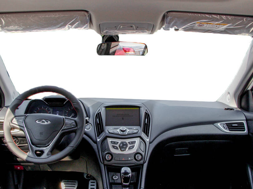 شيري أريزو 5 2026 الداخلية 