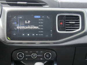 شيري تيجو 8 الداخلية 